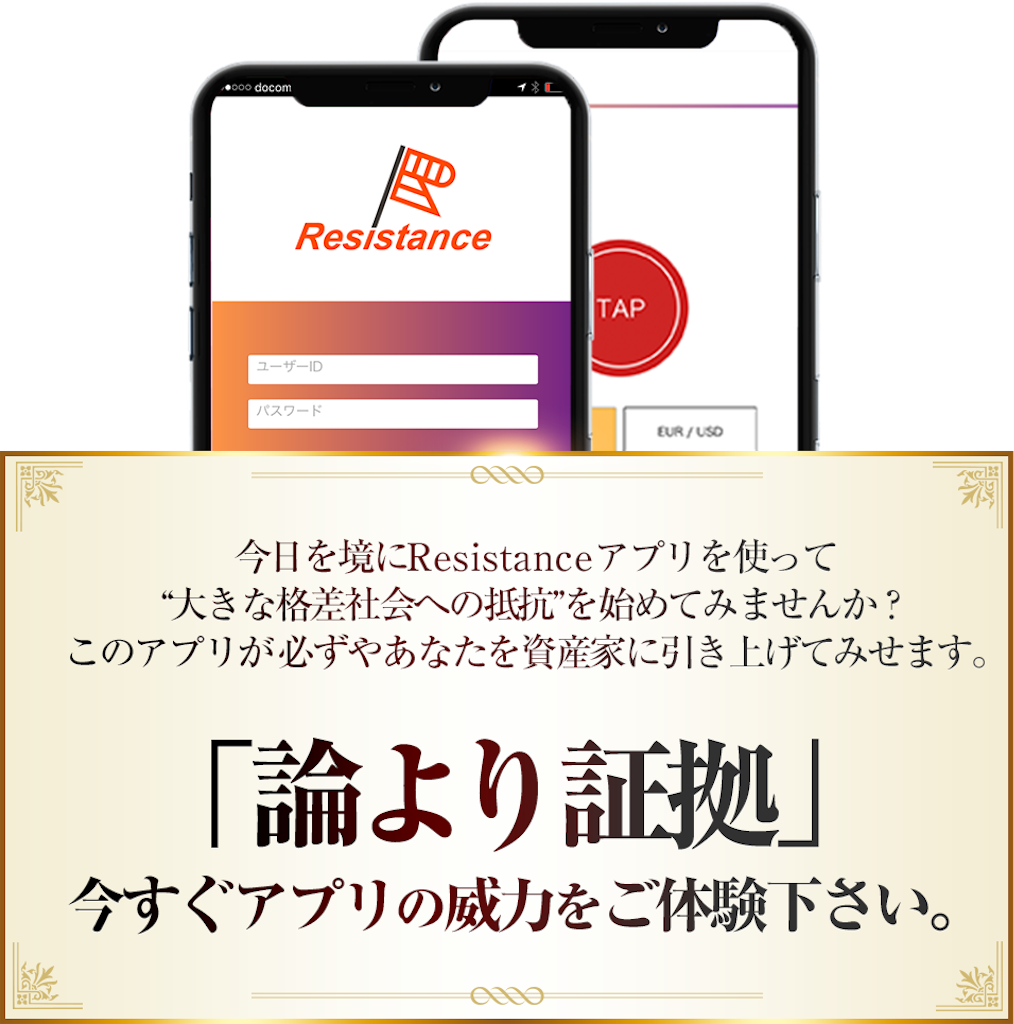 f:id:alsoinfo:20190210164207p:image f:id:alsoinfo:20190210164207p:image