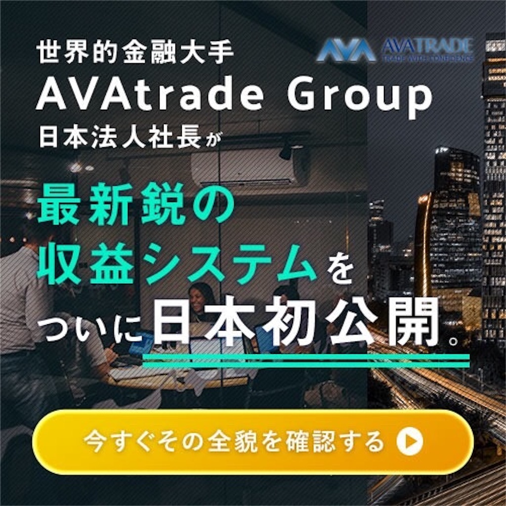 f:id:alsoinfo:20190219190225j:image f:id:alsoinfo:20190219190225j:image