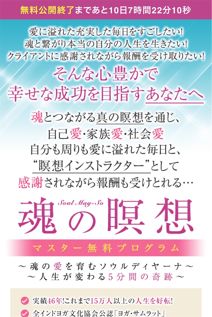 f:id:alsoinfo:20190224164901j:image f:id:alsoinfo:20190224164901j:image