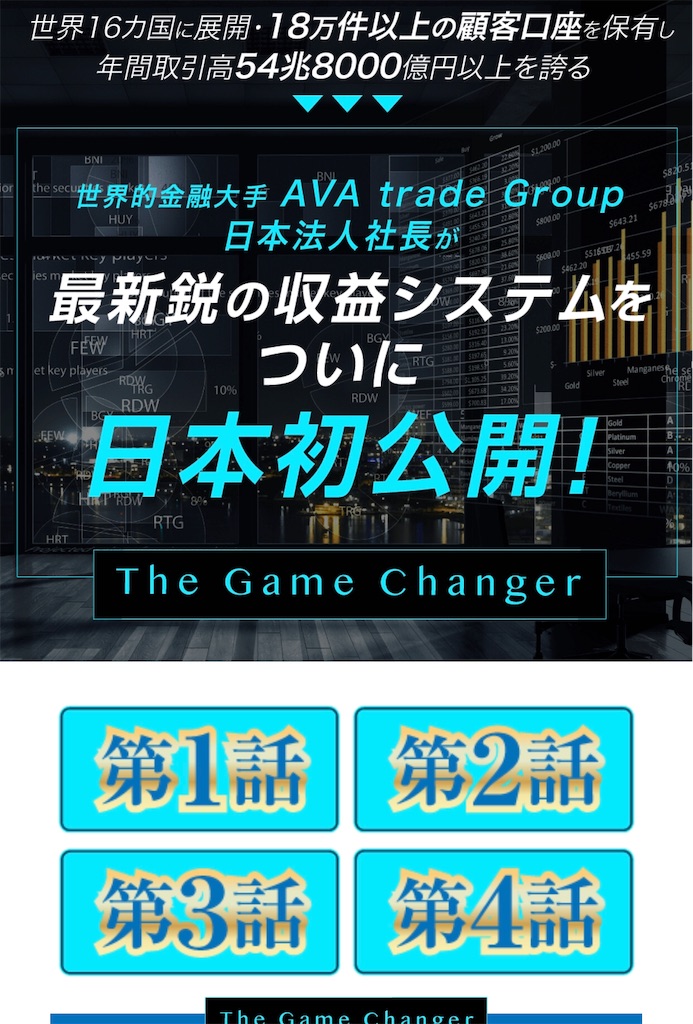 f:id:alsoinfo:20190225191255j:image f:id:alsoinfo:20190225191255j:image