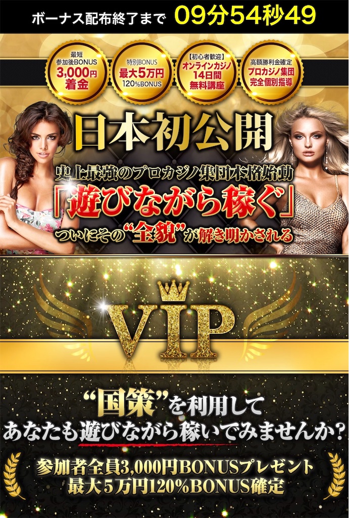 f:id:alsoinfo:20190226192847j:image f:id:alsoinfo:20190226192847j:image