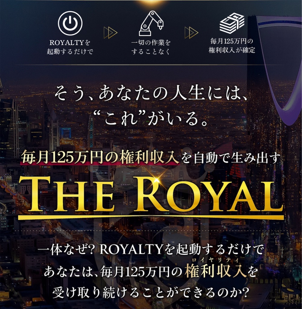 f:id:alsoinfo:20190301004008j:image f:id:alsoinfo:20190301004008j:image