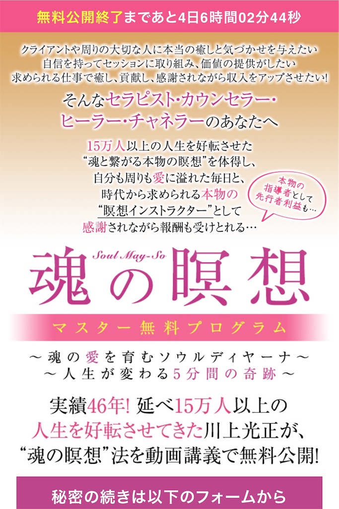 f:id:alsoinfo:20190302180926j:image f:id:alsoinfo:20190302180926j:image