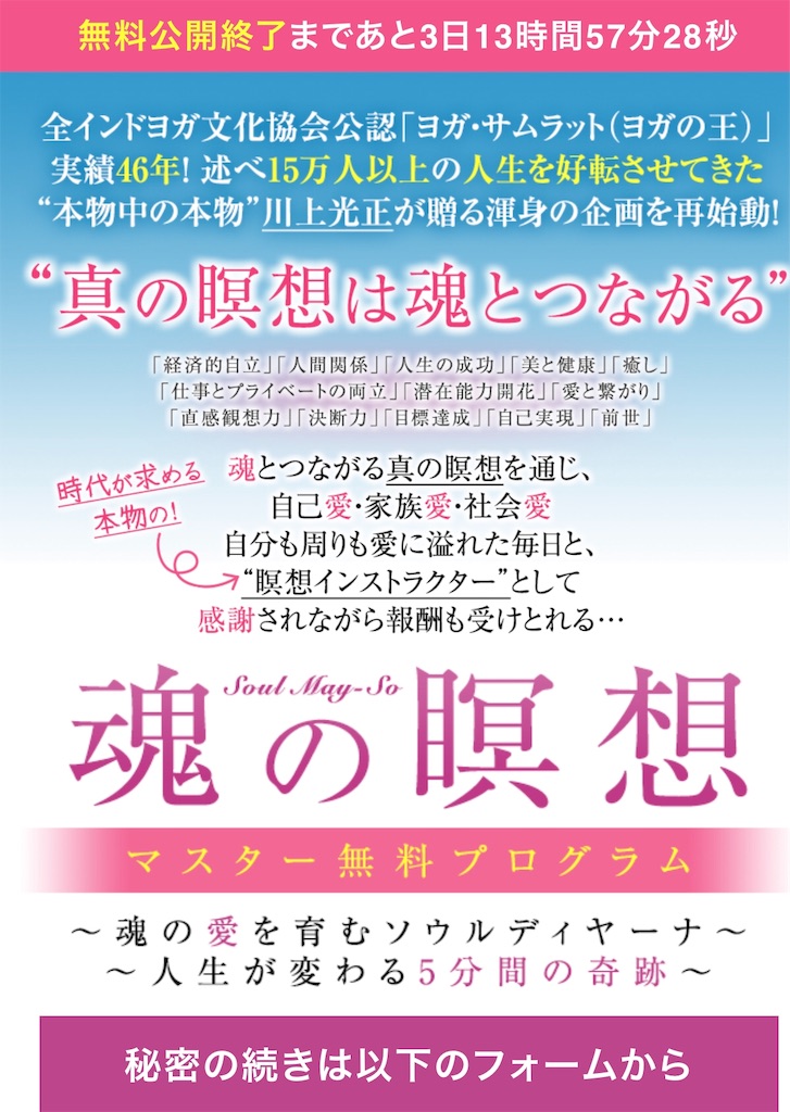 f:id:alsoinfo:20190303102700j:image f:id:alsoinfo:20190303102700j:image