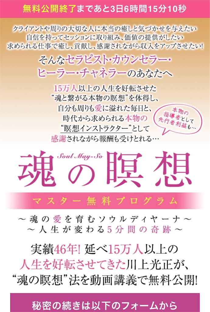 f:id:alsoinfo:20190303181827j:image f:id:alsoinfo:20190303181827j:image