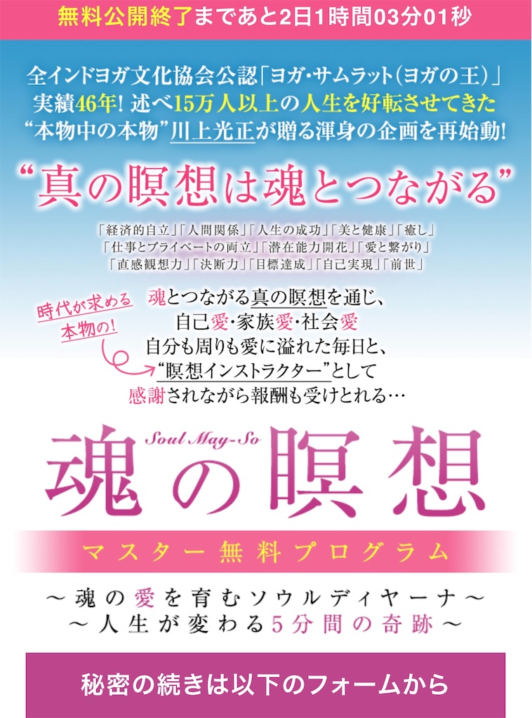 f:id:alsoinfo:20190304230730j:image f:id:alsoinfo:20190304230730j:image