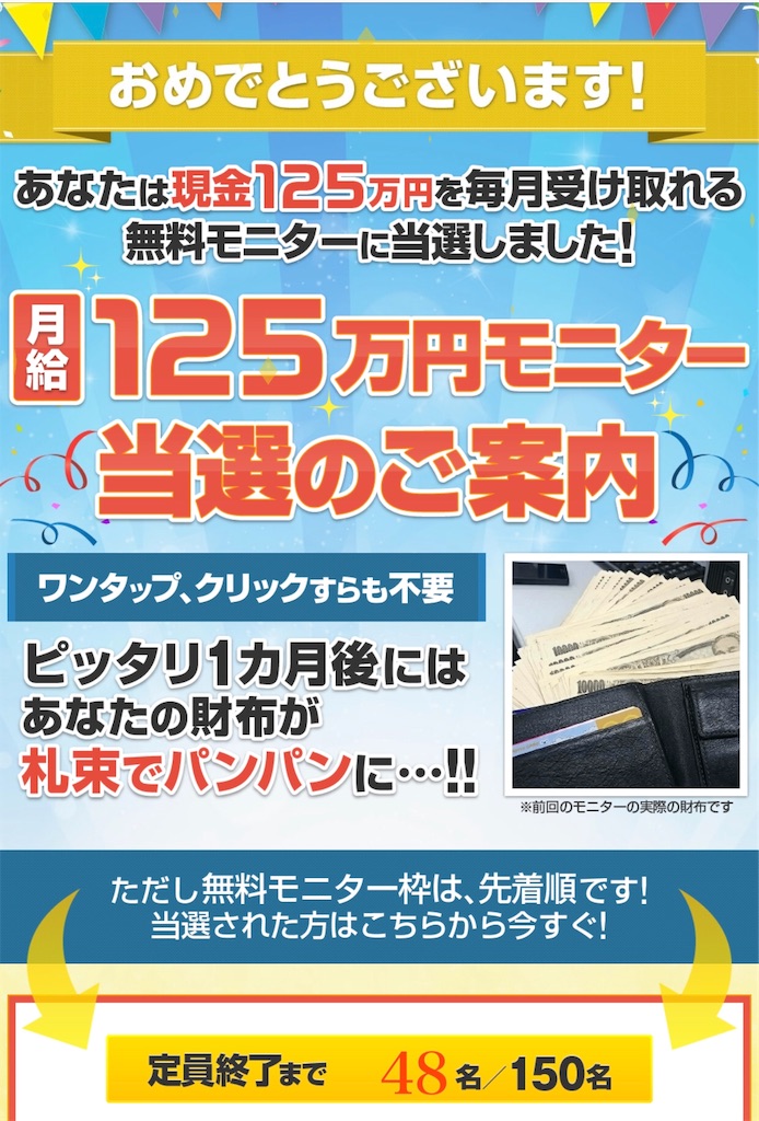 f:id:alsoinfo:20190307113838j:image f:id:alsoinfo:20190307113838j:image