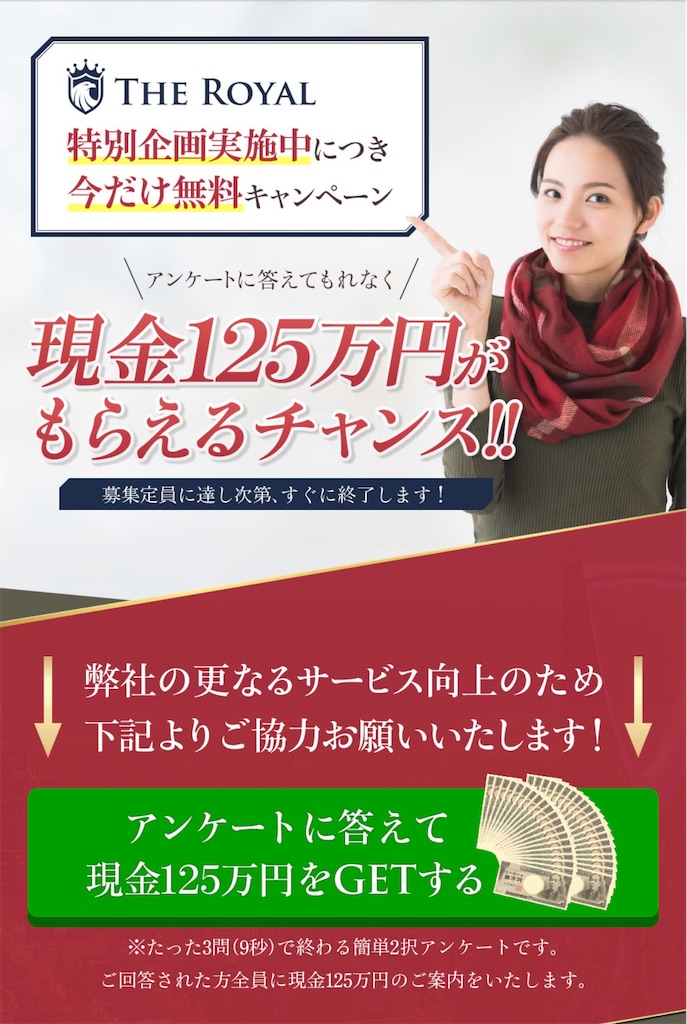 f:id:alsoinfo:20190307185822j:image f:id:alsoinfo:20190307185822j:image