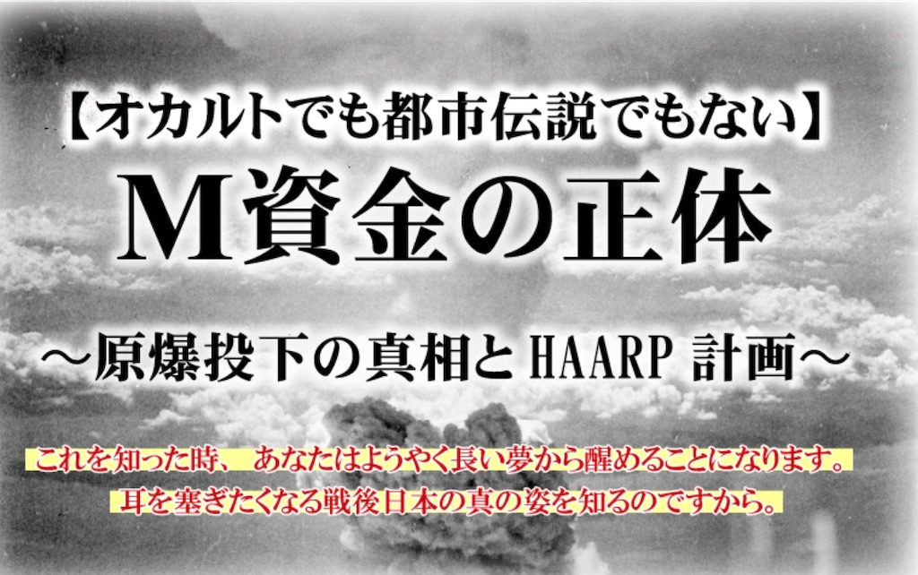 f:id:alsoinfo:20190312033934j:image f:id:alsoinfo:20190312033934j:image