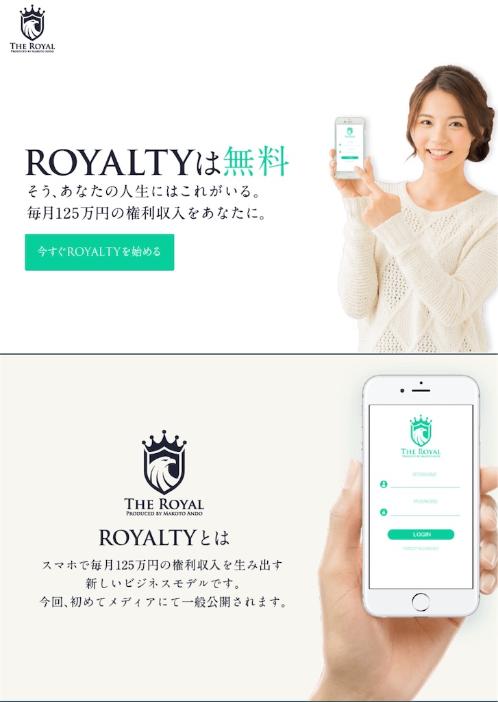 f:id:alsoinfo:20190312190200j:image f:id:alsoinfo:20190312190200j:image