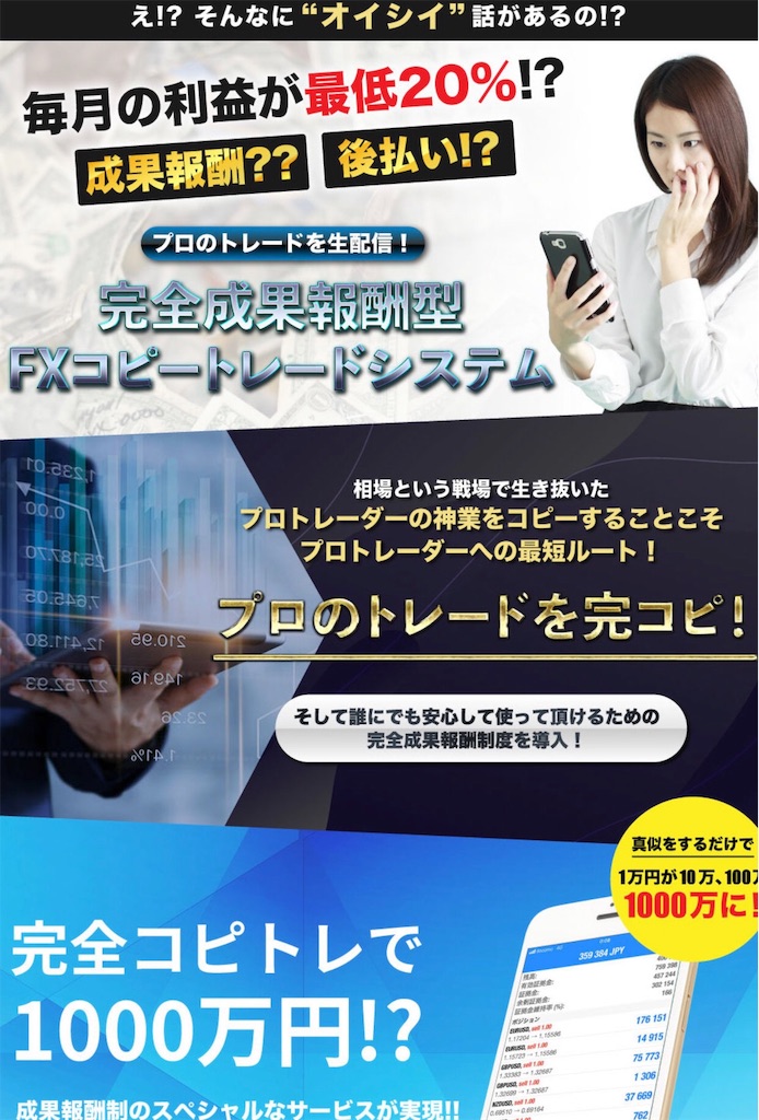 f:id:alsoinfo:20190313062626j:image