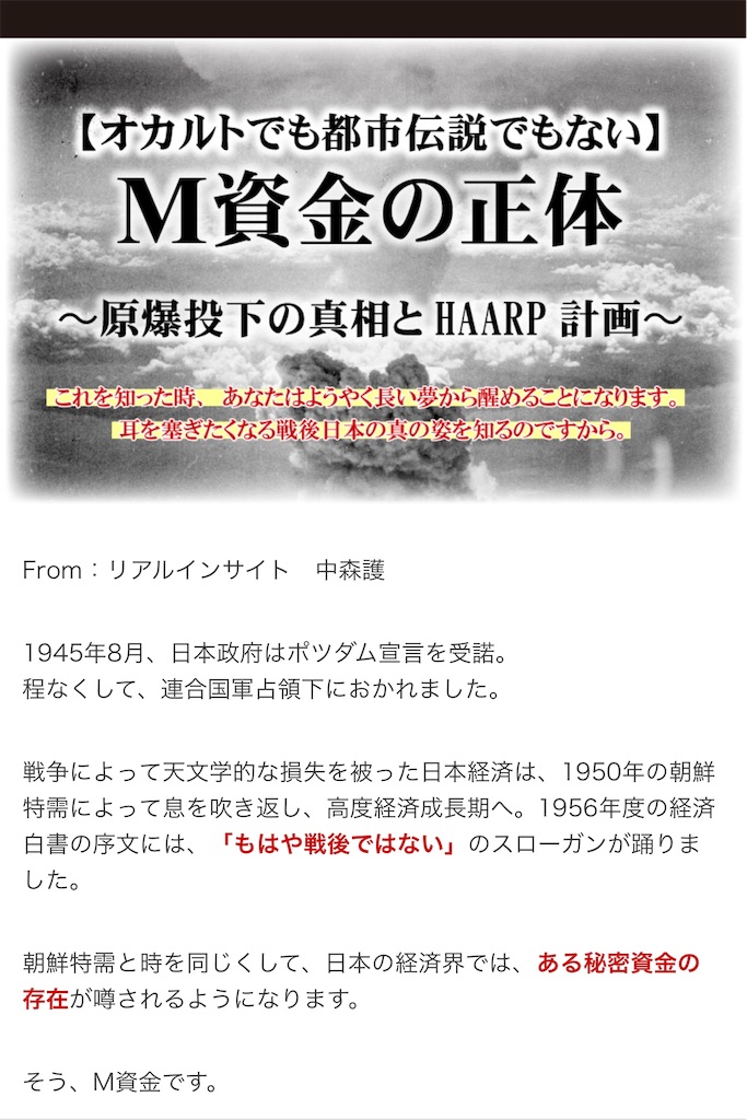 f:id:alsoinfo:20190314144644j:image f:id:alsoinfo:20190314144644j:image