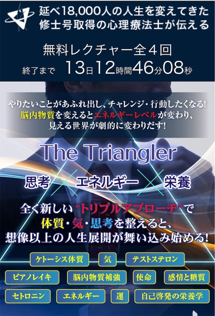 f:id:alsoinfo:20190322113343j:image f:id:alsoinfo:20190322113343j:image