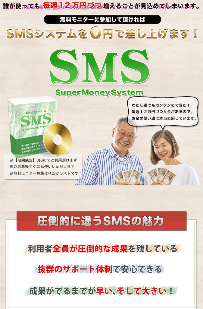 f:id:alsoinfo:20190324195237j:image f:id:alsoinfo:20190324195237j:image