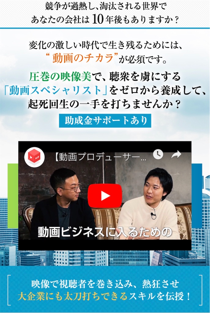 f:id:alsoinfo:20190327211537j:image f:id:alsoinfo:20190327211537j:image