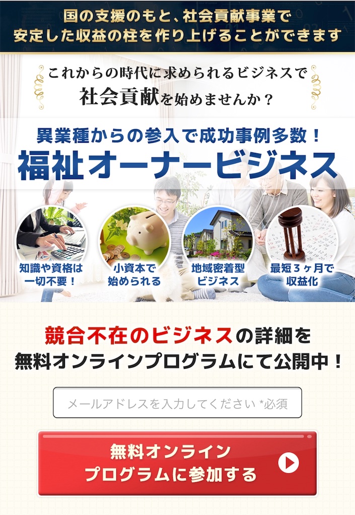 f:id:alsoinfo:20190331140422j:image f:id:alsoinfo:20190331140422j:image