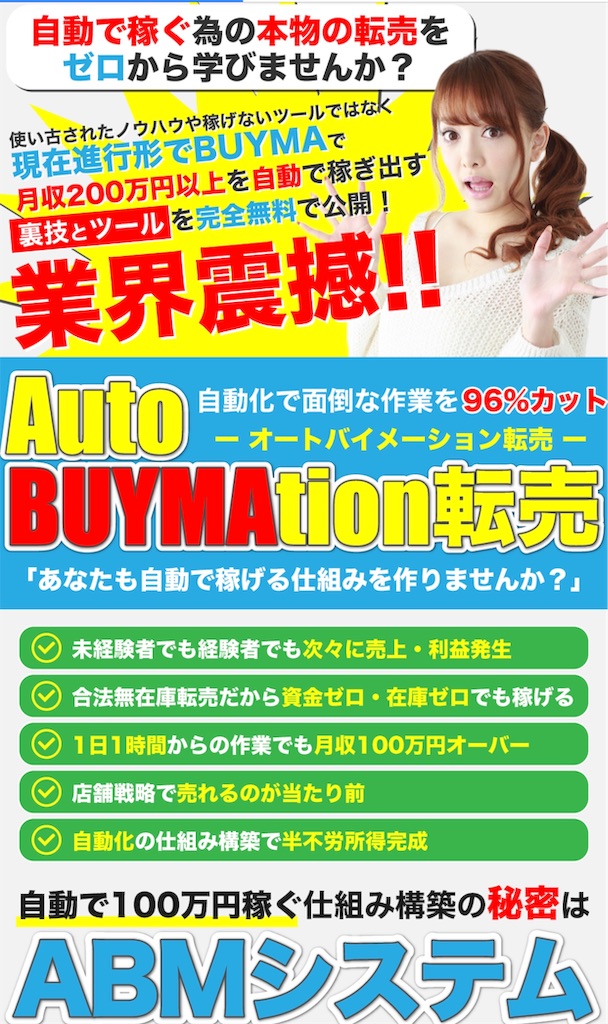 f:id:alsoinfo:20190402120230j:image f:id:alsoinfo:20190402120230j:image