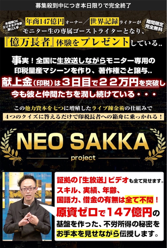 f:id:alsoinfo:20190411130810j:image f:id:alsoinfo:20190411130810j:image