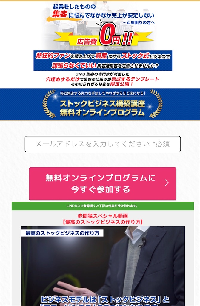 f:id:alsoinfo:20190426062828j:image f:id:alsoinfo:20190426062828j:image