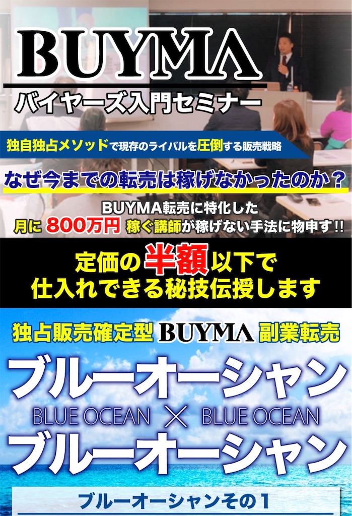 f:id:alsoinfo:20190505095821j:image