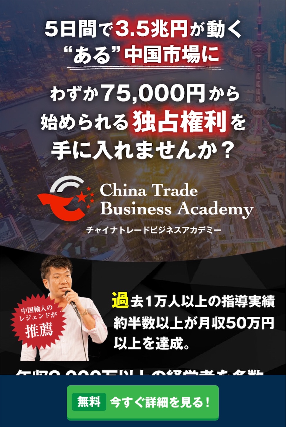 f:id:alsoinfo:20190718180621j:image f:id:alsoinfo:20190718180621j:image