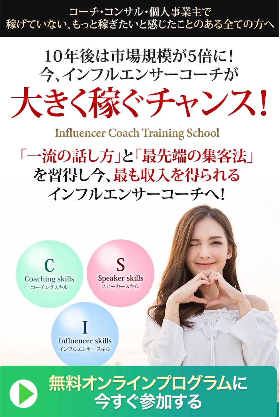 f:id:alsoinfo:20190809061949j:image f:id:alsoinfo:20190809061949j:image