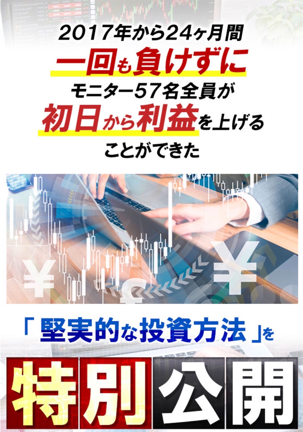 f:id:alsoinfo:20191015201331j:image f:id:alsoinfo:20191015201331j:image