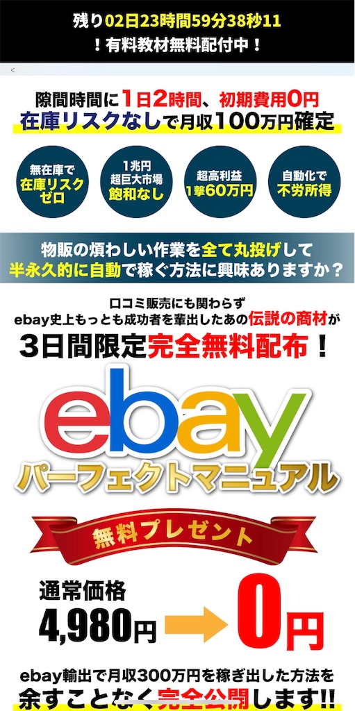 f:id:alsoinfo:20191203041420j:image f:id:alsoinfo:20191203041420j:image