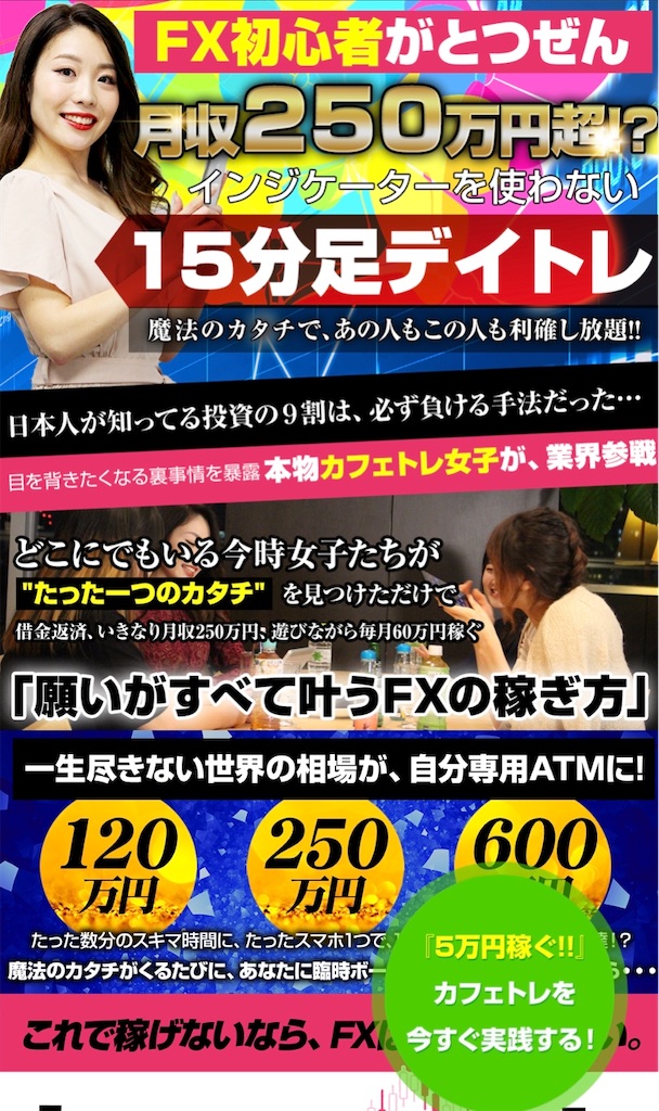f:id:alsoinfo:20191218072459j:image f:id:alsoinfo:20191218072459j:image