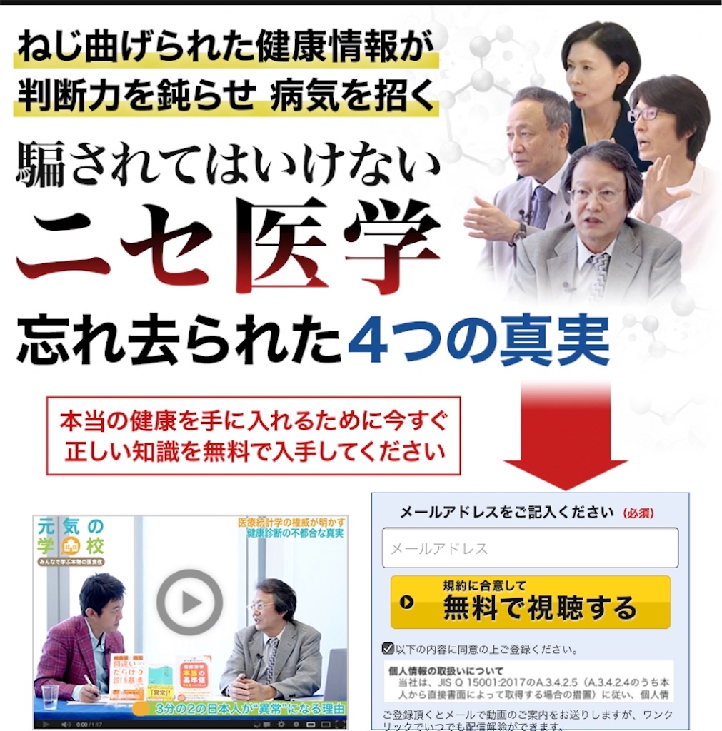 f:id:alsoinfo:20200121121820j:image f:id:alsoinfo:20200121121820j:image
