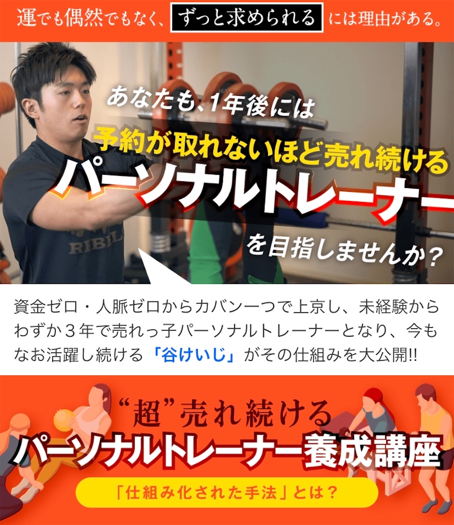 f:id:alsoinfo:20200126102300j:image f:id:alsoinfo:20200126102300j:image