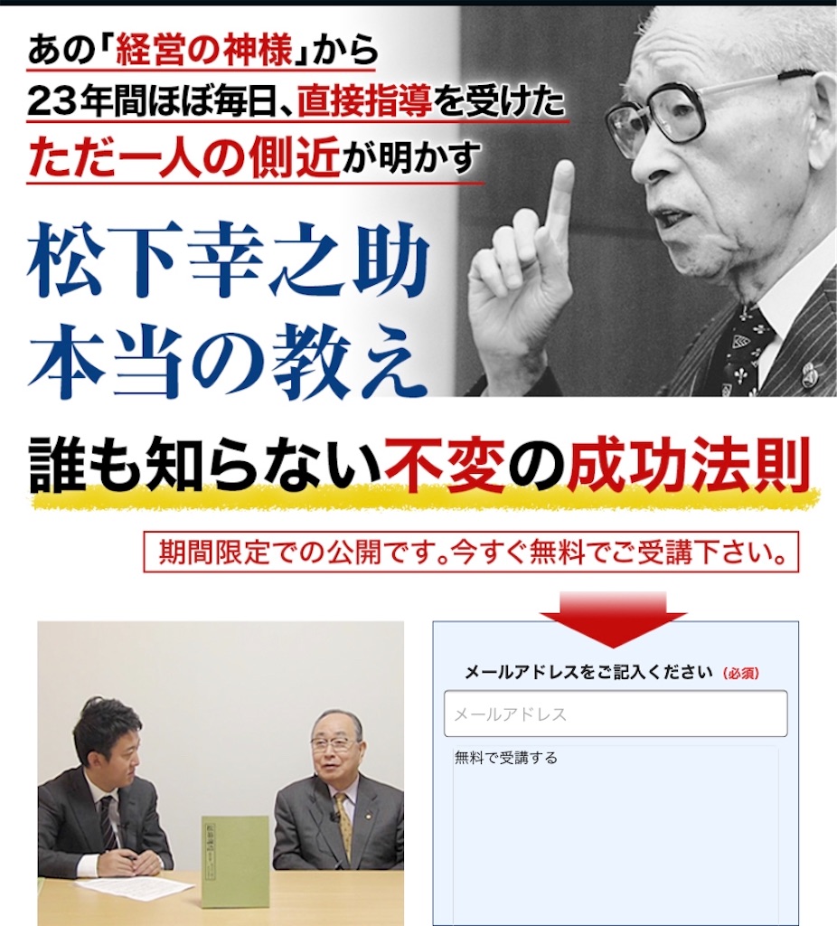 f:id:alsoinfo:20200202220517j:image f:id:alsoinfo:20200202220517j:image