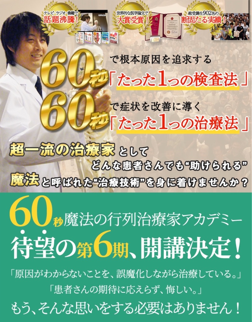 f:id:alsoinfo:20200217084145j:image f:id:alsoinfo:20200217084145j:image