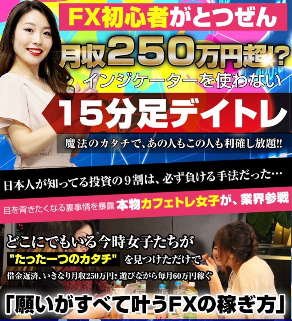 f:id:alsoinfo:20200218150006j:image f:id:alsoinfo:20200218150006j:image