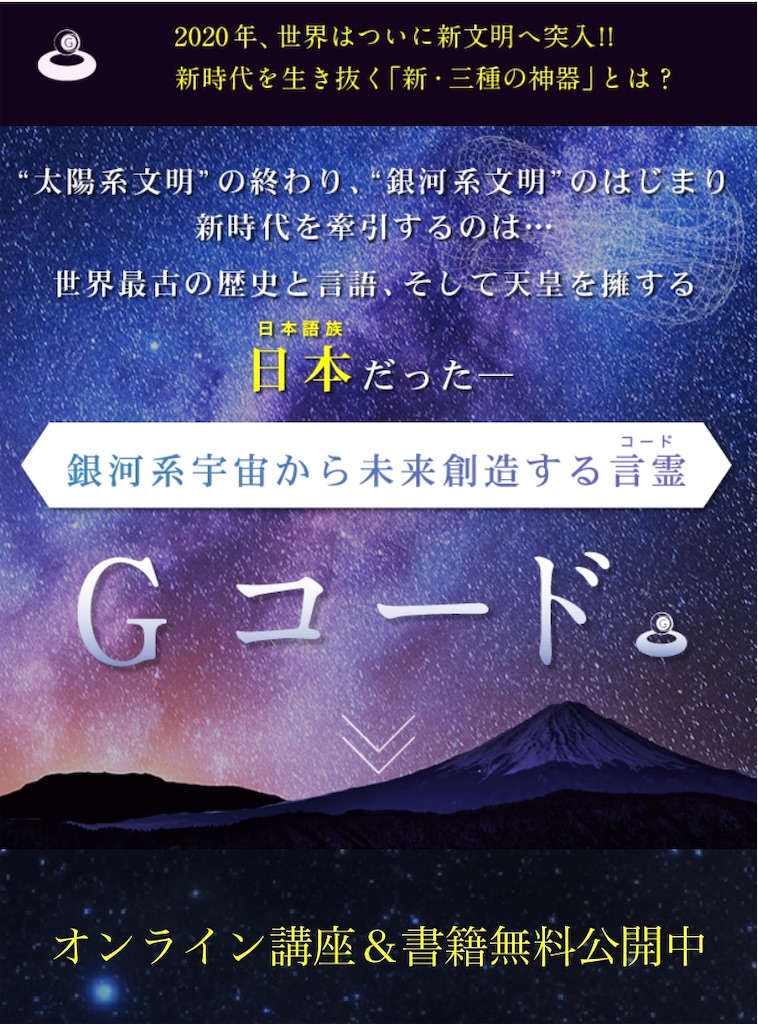 f:id:alsoinfo:20200229120016j:image f:id:alsoinfo:20200229120016j:image