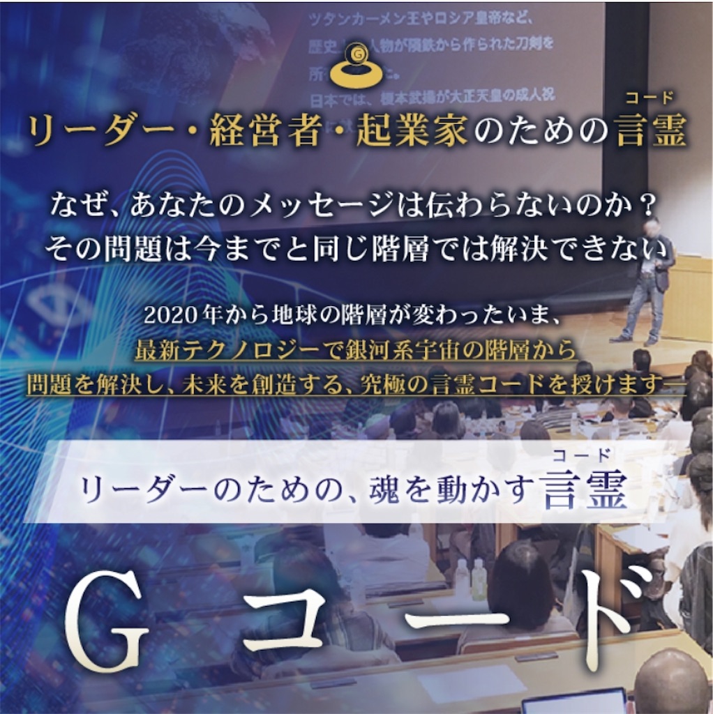 f:id:alsoinfo:20200229215059j:image f:id:alsoinfo:20200229215059j:image
