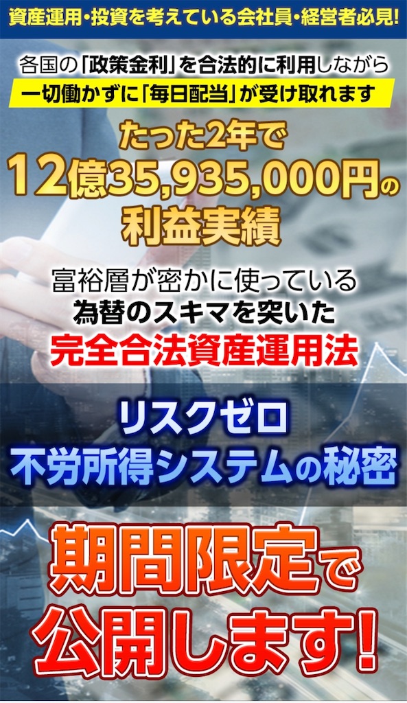 f:id:alsoinfo:20200304215040j:image f:id:alsoinfo:20200304215040j:image