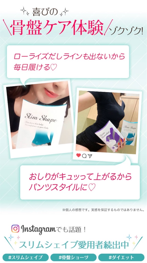 f:id:alsoinfo:20200404223815j:image
