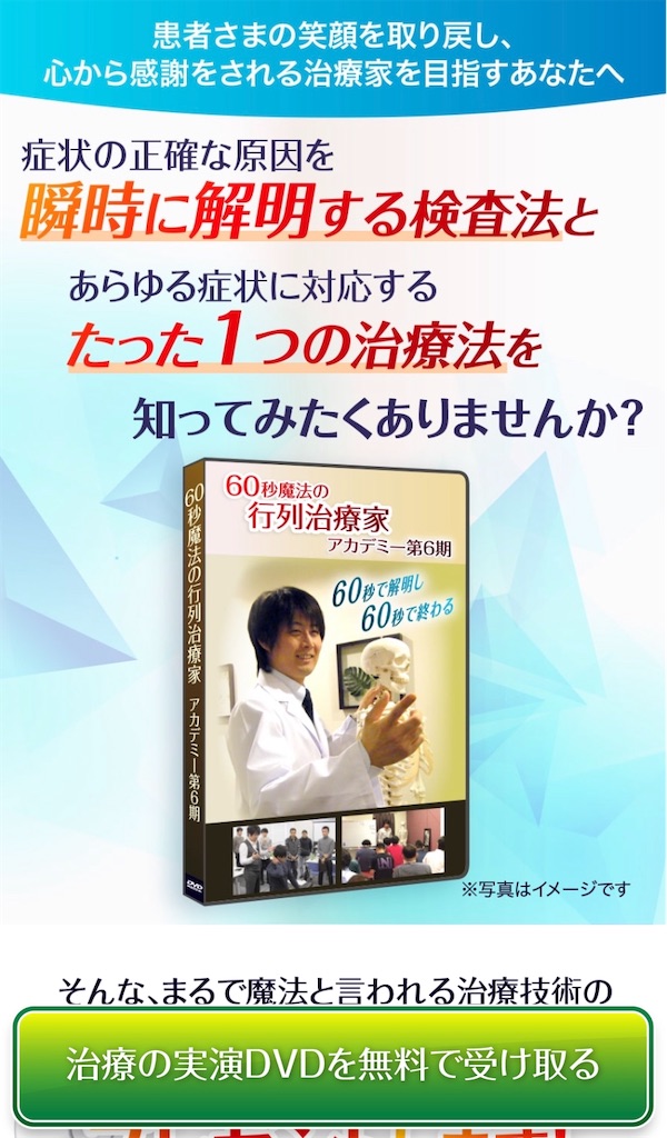 f:id:alsoinfo:20200410151554j:image f:id:alsoinfo:20200410151554j:image