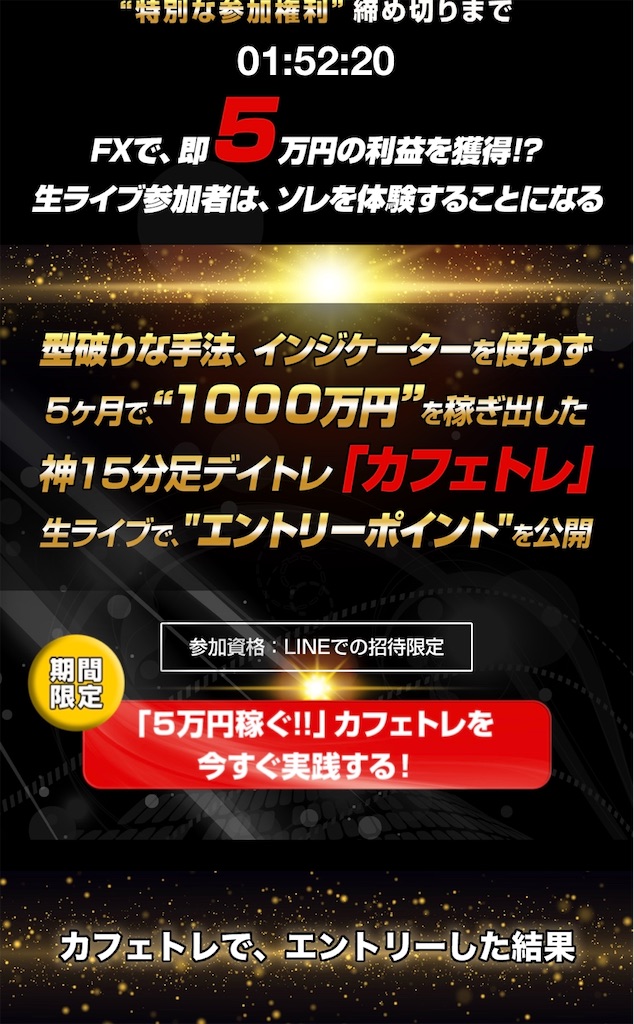 f:id:alsoinfo:20200411060218j:image f:id:alsoinfo:20200411060218j:image