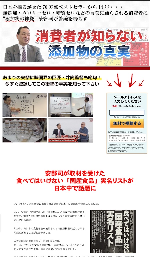 f:id:alsoinfo:20200502224812j:image f:id:alsoinfo:20200502224812j:image
