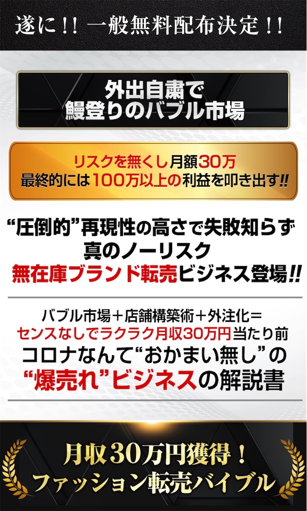 f:id:alsoinfo:20200625020019j:image f:id:alsoinfo:20200625020019j:image