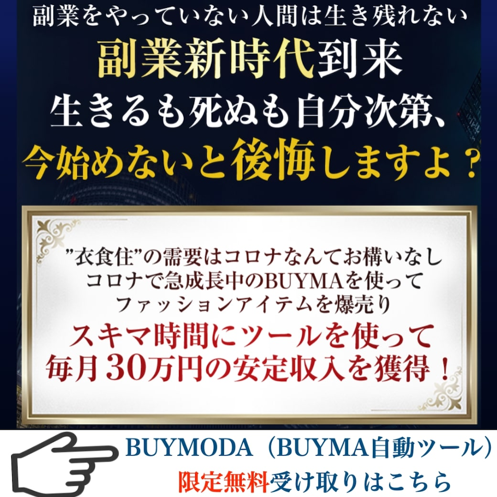 f:id:alsoinfo:20201021121620p:image f:id:alsoinfo:20201021121620p:image