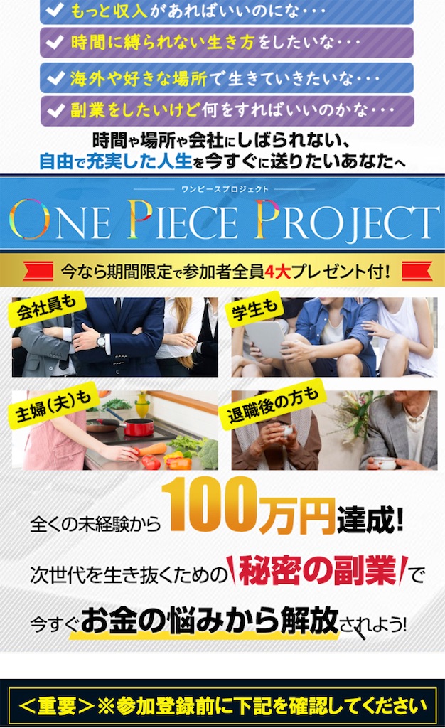 f:id:alsoinfo:20201203205516j:image f:id:alsoinfo:20201203205516j:image