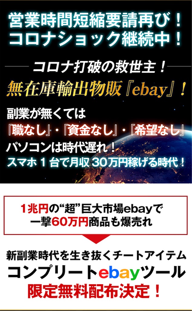 f:id:alsoinfo:20201224231855j:image f:id:alsoinfo:20201224231855j:image