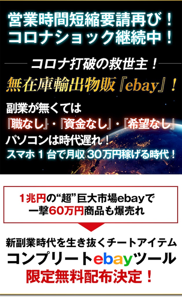 f:id:alsoinfo:20210108122216j:image f:id:alsoinfo:20210108122216j:image