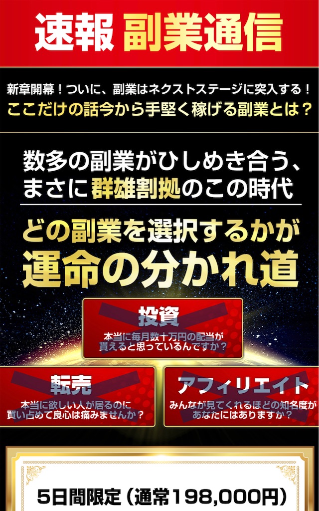 f:id:alsoinfo:20210410111302j:image f:id:alsoinfo:20210410111302j:image