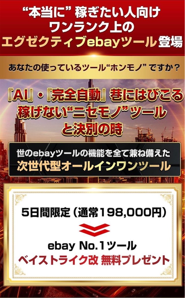 f:id:alsoinfo:20210419170241j:image