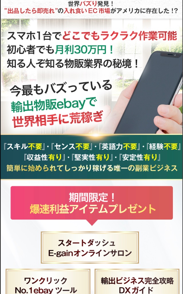 f:id:alsoinfo:20210501191329j:image f:id:alsoinfo:20210501191329j:image