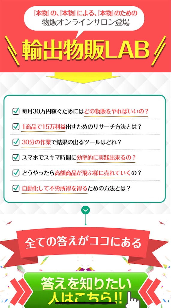 f:id:alsoinfo:20210719114952j:image f:id:alsoinfo:20210719114952j:image